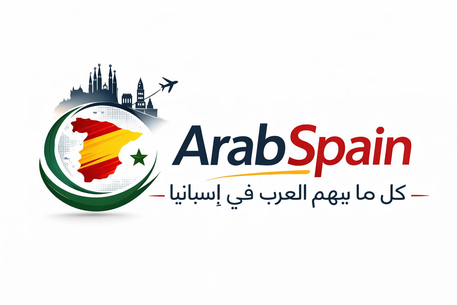 ARAB SPAIN -عرب اسبانيا
